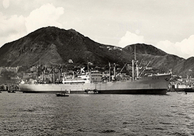 Salvaged the KIYOKAWA MARU