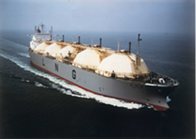 Japan’s first LNG carrier BISHU MARU