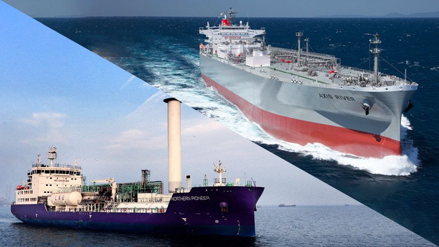 Liquefied Gas Business