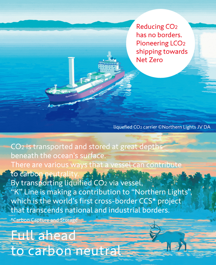 website banner, liquefied CO2 carrier, Reducing CO2 has no borders. Pioneering LCO2 shipping towards Net Zero.