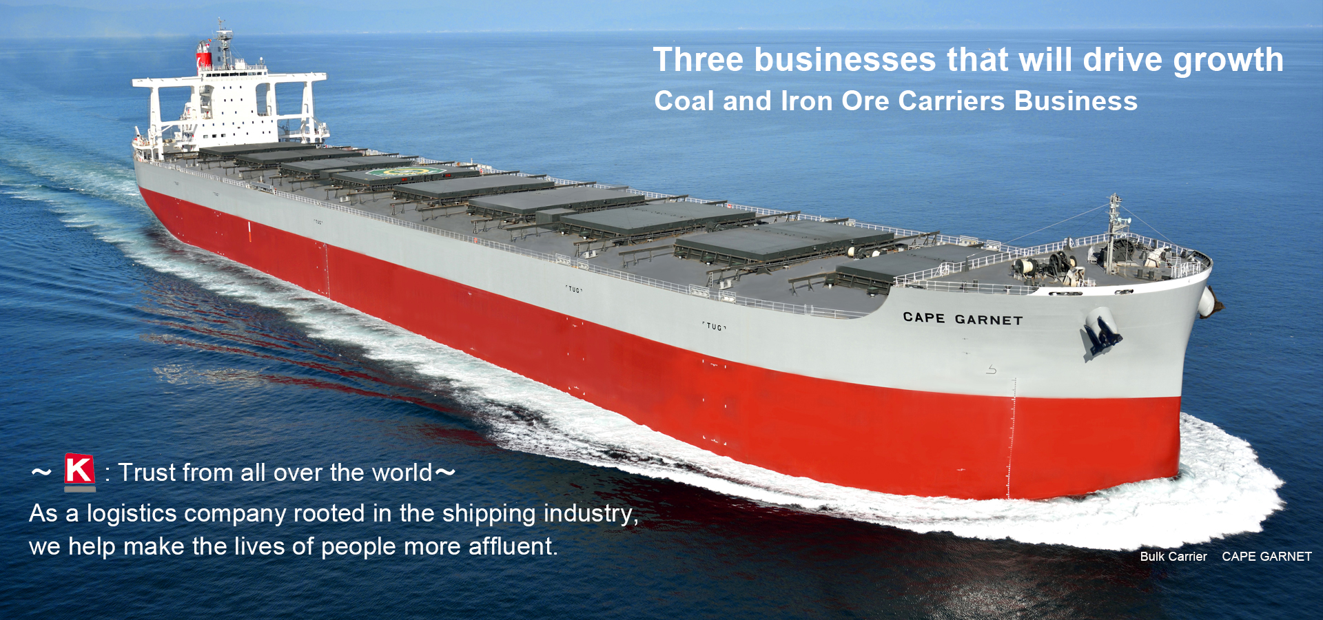 website banner, Three businesses that will drive growth, Coal and Iron Ore Carriers Business.