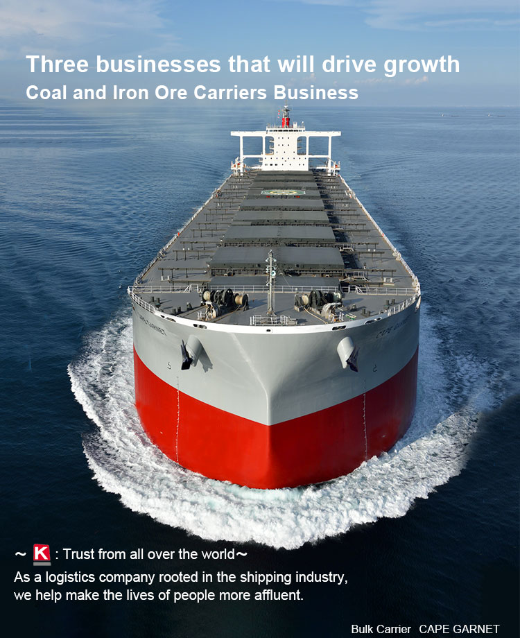 website banner, Three businesses that will drive growth, Coal and Iron Ore Carriers Business.