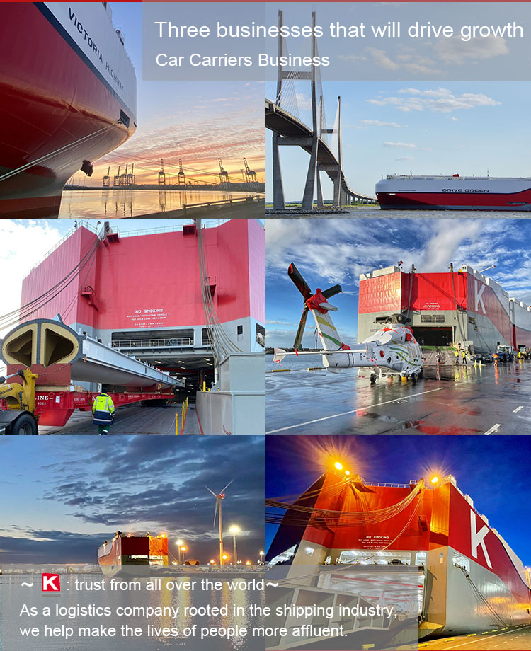 website banner, Three businesses that will drive growth, car Carriers Business.