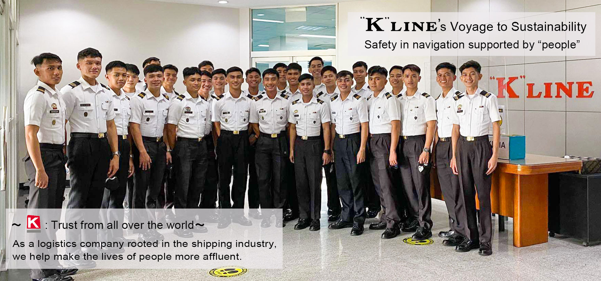 website banner, “K” LINE Training Center in the Philippines
