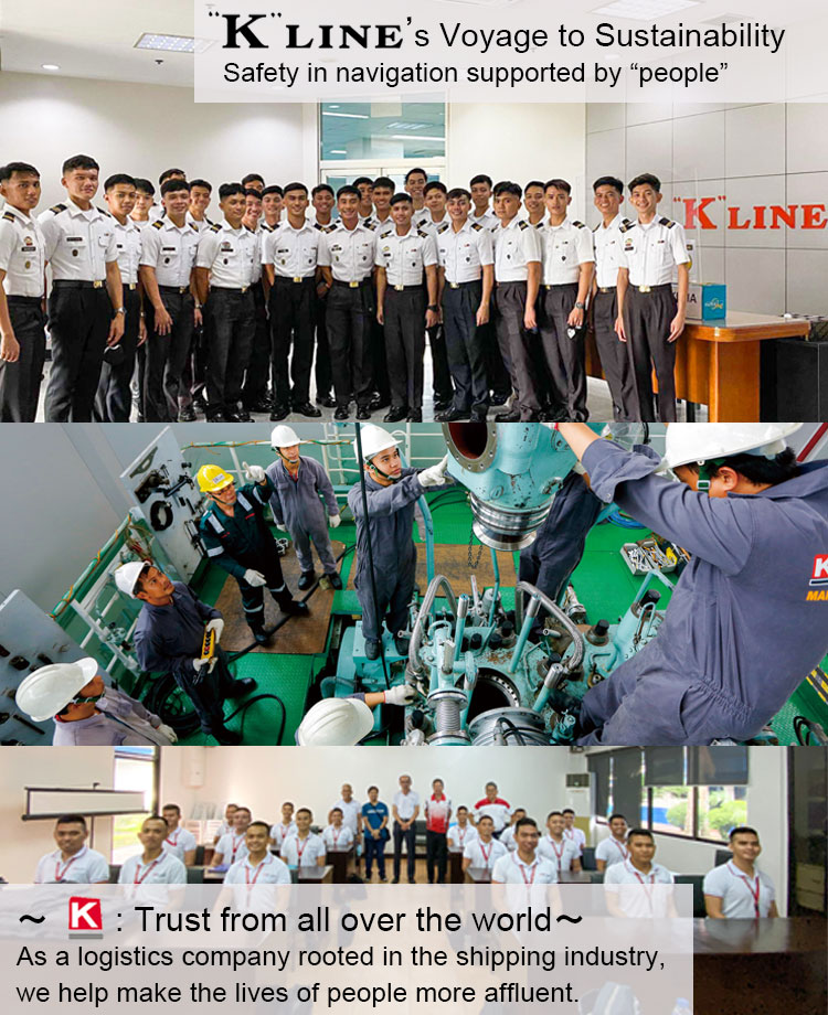 website banner, “K” LINE Training Center in the Philippines
