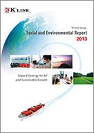 a link to Social and Environmental Report 2013 