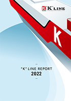 a link to “K” LINE REPORT 2022