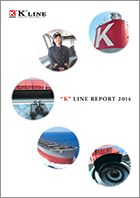 a link to “K” LINE REPORT 2014
