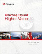 a link to Annual report 2011