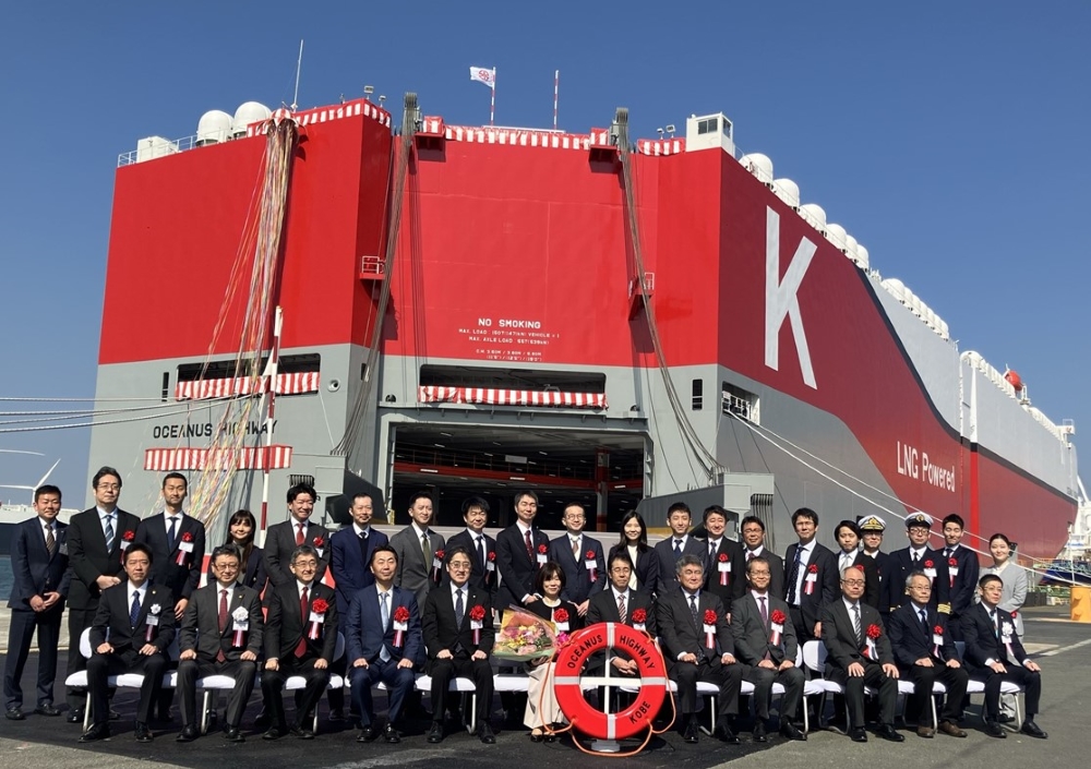 a photo of Naming and Delivery Ceremony