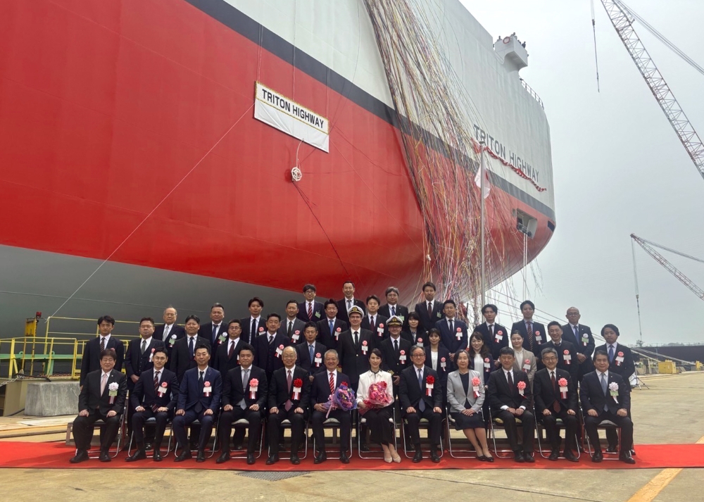 a photo pf [Naming and Delivery Ceremony]