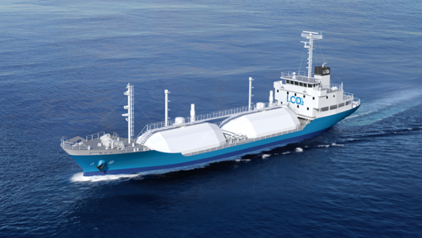Mitsubishi Shipbuilding Co, Ltd all rights reserved 