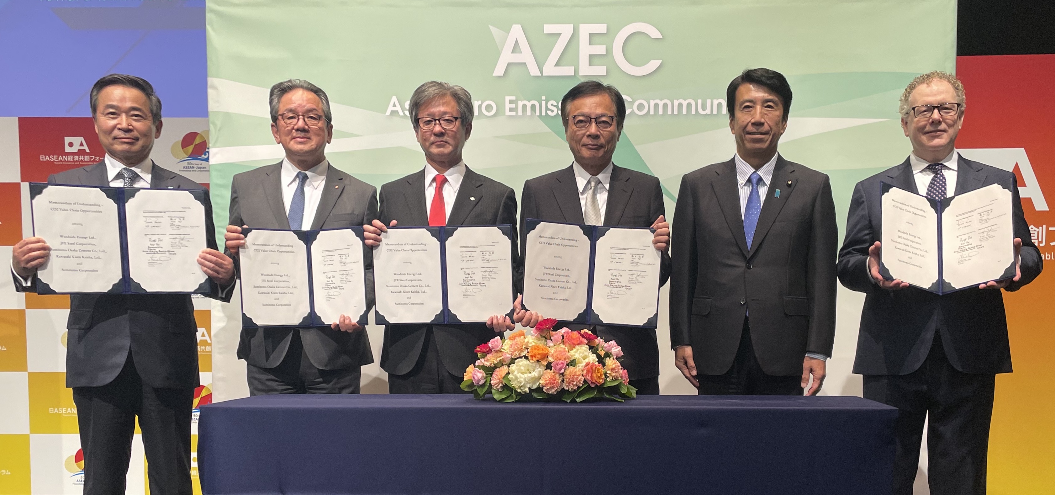"The Scene of the MOU Ceremony at the ASEAN-Japan Economic Co-Creation Forum"