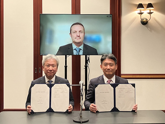 The scene of the Signing Ceremony for the joint study agreement