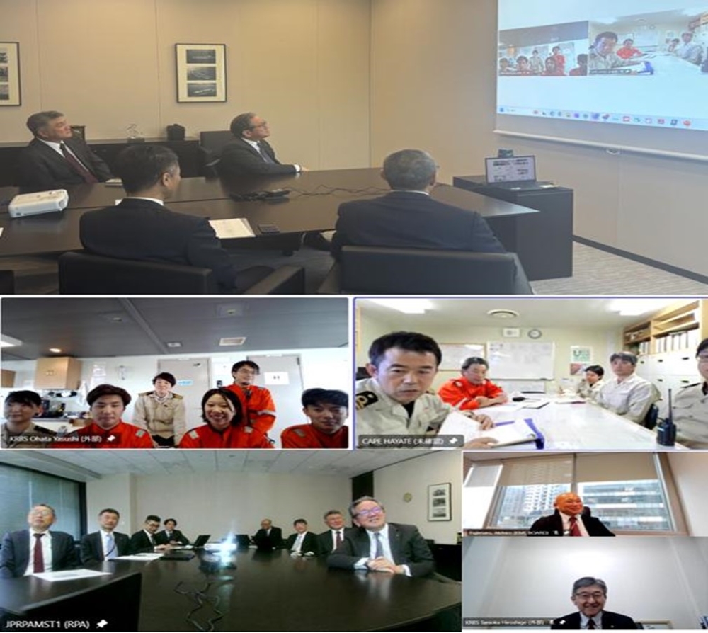 a picture of Online Conference