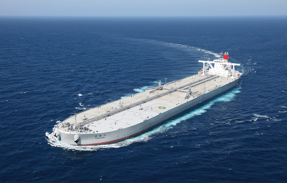 【Crude oil carrier TONEGAWA】photo