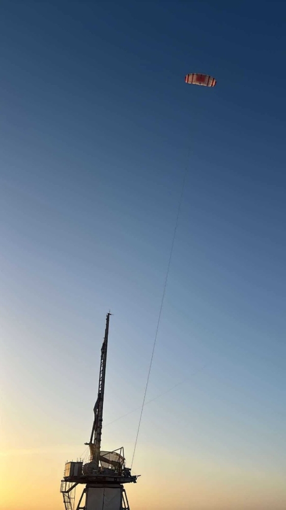 Verification of Seawing’s perfomance at the land test site