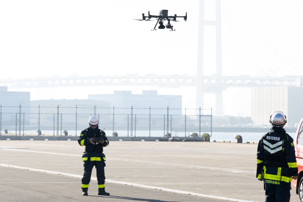 The drill,
using aerial drones