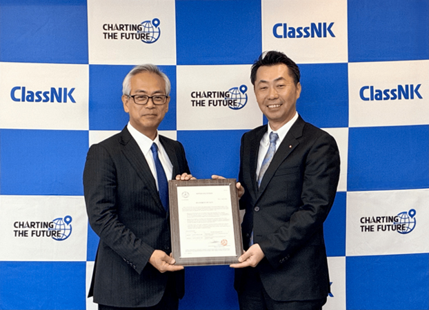 Certification Ceremony with ClassNK at ClassNK Head Office