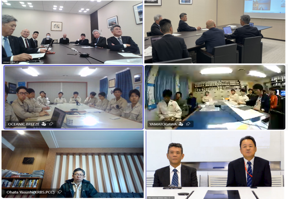 【Online Conference】