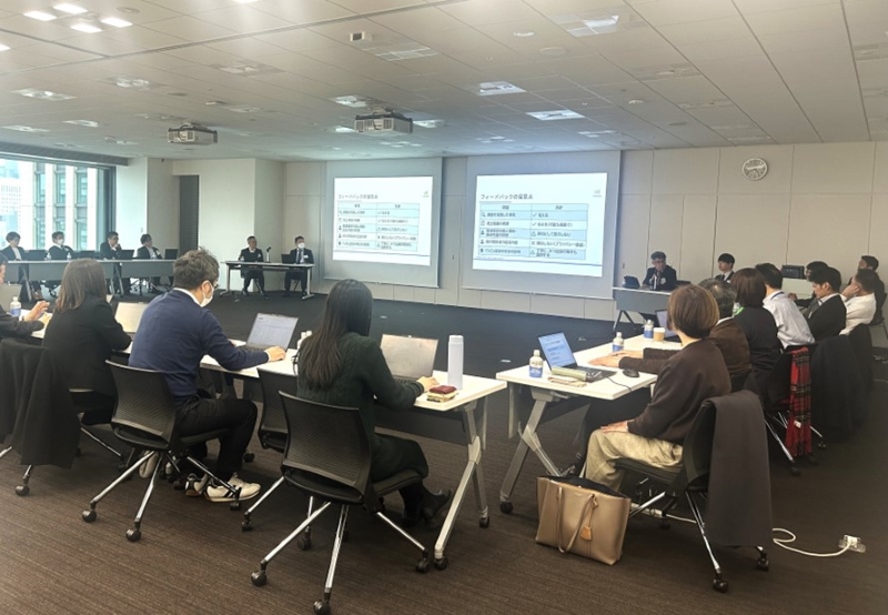 【The meeting in progress】