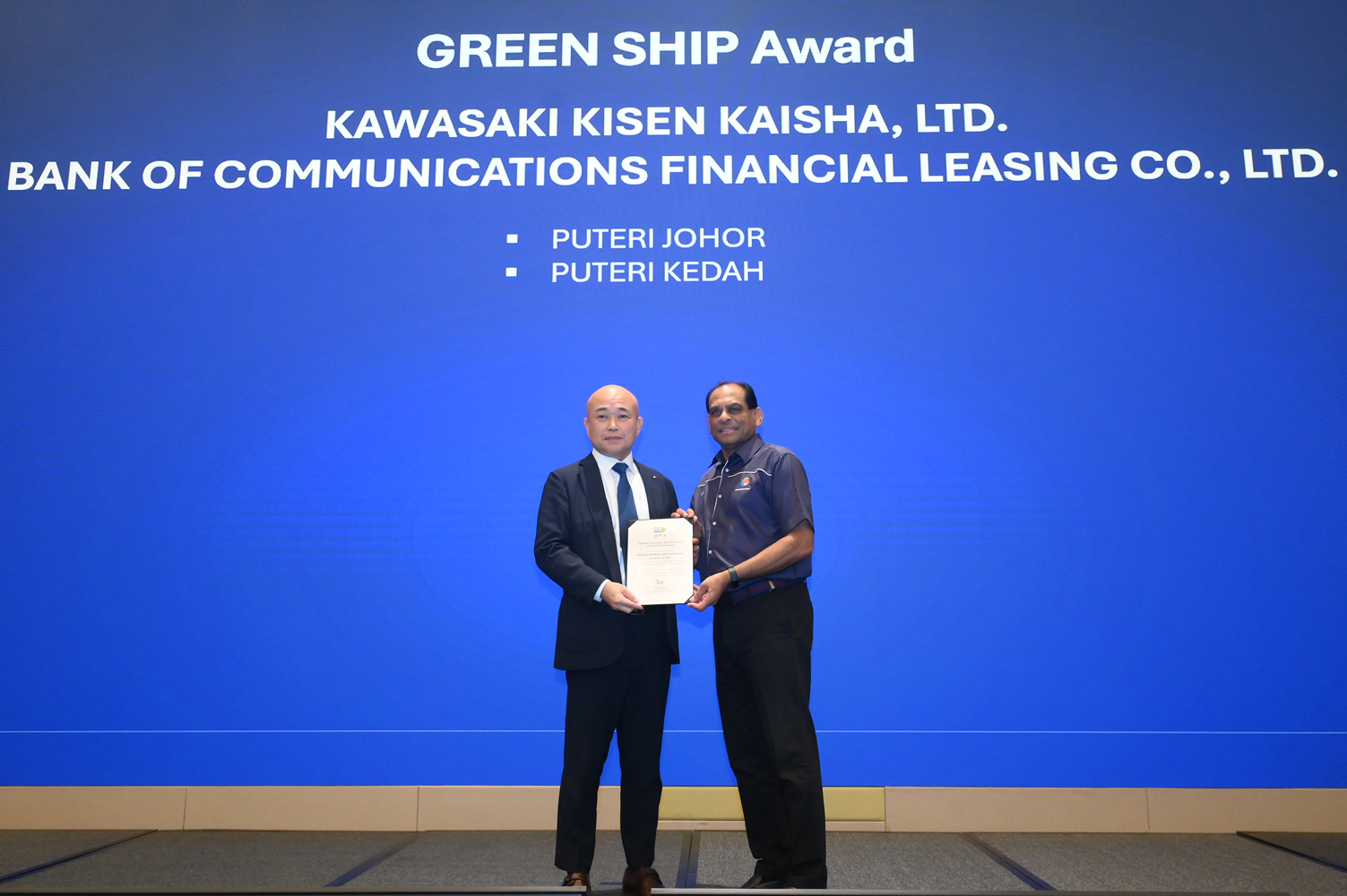 Award Ceremony