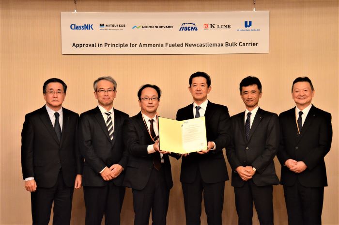 AiP Awarding ceremony
( From left )
Hiroyuki Tsubai, Senior Managing Executive Officer, ITOCHU Corporation;
Ichiro Tanaka, President & CEO, Mitsui E&S Machinery Co., Ltd.;
Hayato Suga, Executive Vice President, Nippon Kaiji Kyokai ;
Kiyoshi Higaki, Vice President, Nihon Shipyard Co., Ltd.,;
Masatoshi Taguchi, Managing Executive Officer, Kawasaki Kisen Kaisha, Ltd.;
Toru Fujita, Director, Managing Executive Officer, NS United Kaiun Kaisha, Ltd.
