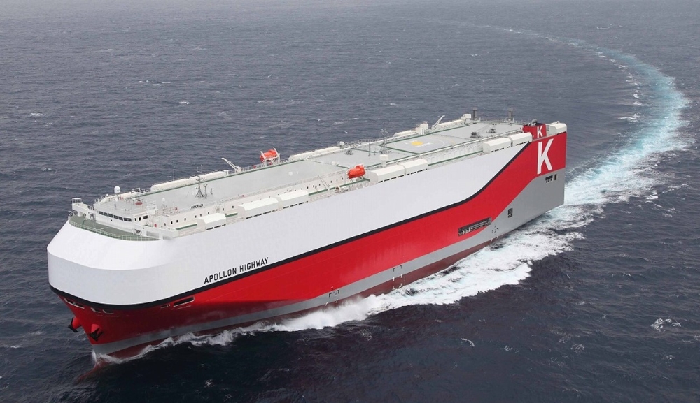 photo of 【Trial Voyage Conducted on "APOLLON HIGHWAY" using B100 Biofuel】