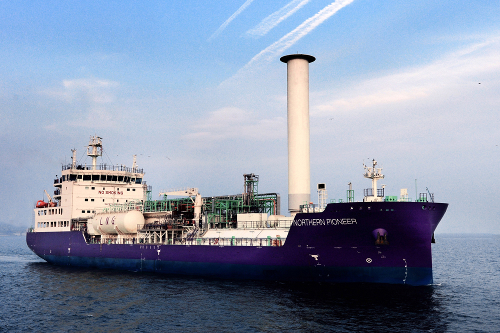 a photo of NORTHERN PIONEER