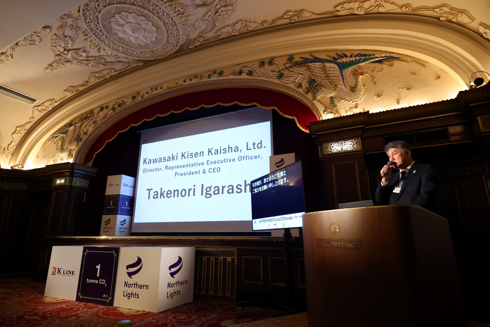 photo from the event