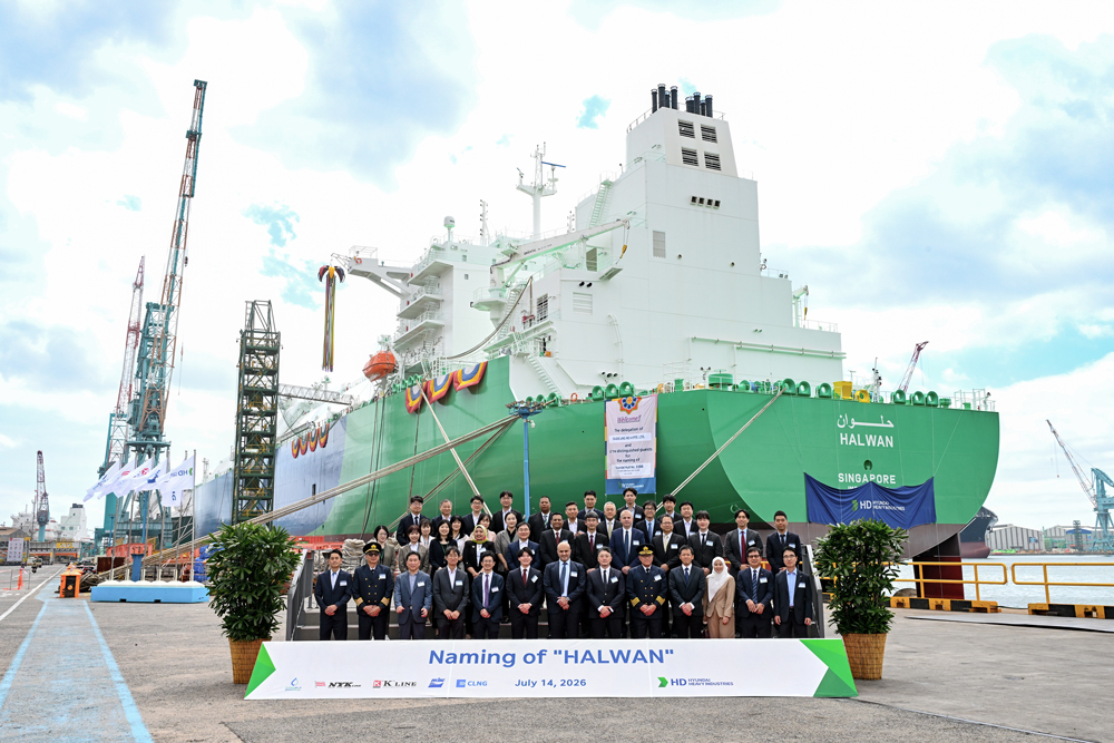 Naming Ceremony