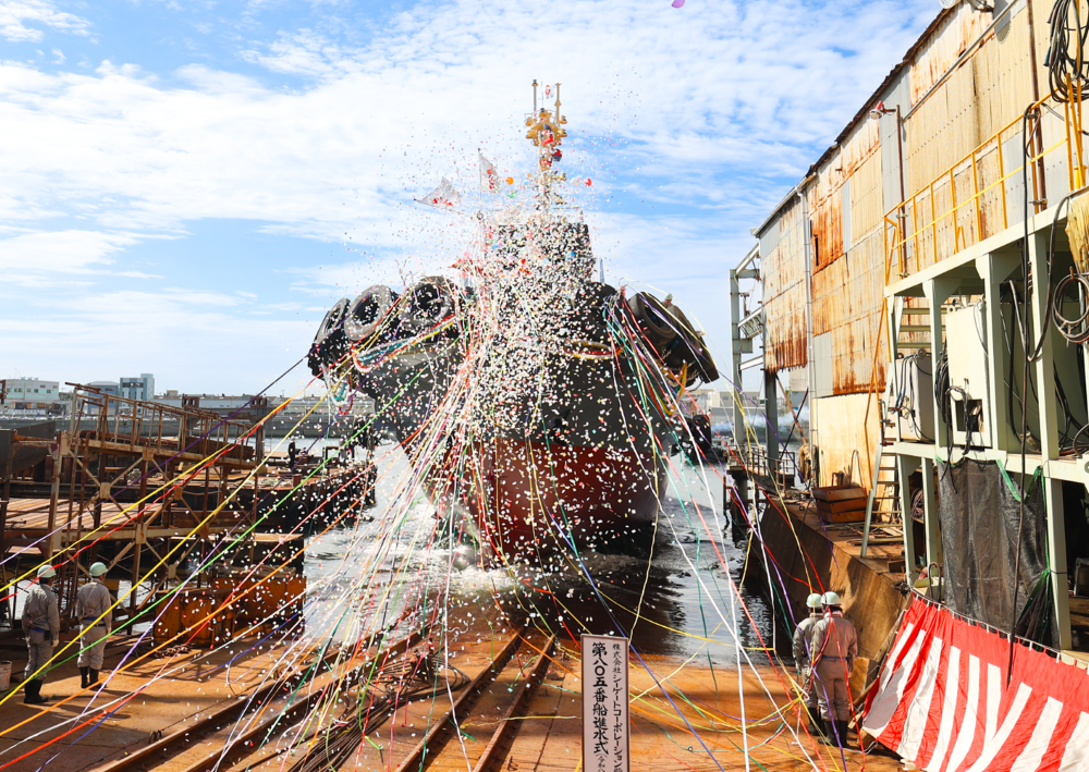 BISAN MARU naming and launching ceremony