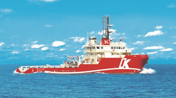  Offshore Support Vessel “Kaiko”