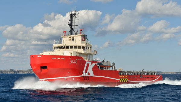 Offshore Support Anchor Handling Vessel “Akatsuki”