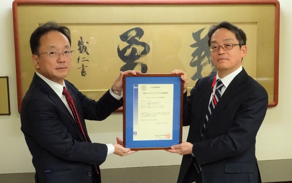 From Left: 
ClassNK: Executive Vice President, Mr. Hayato Suga
“K” Line Wind Service: President, Mr. Teruki Kuramoto
