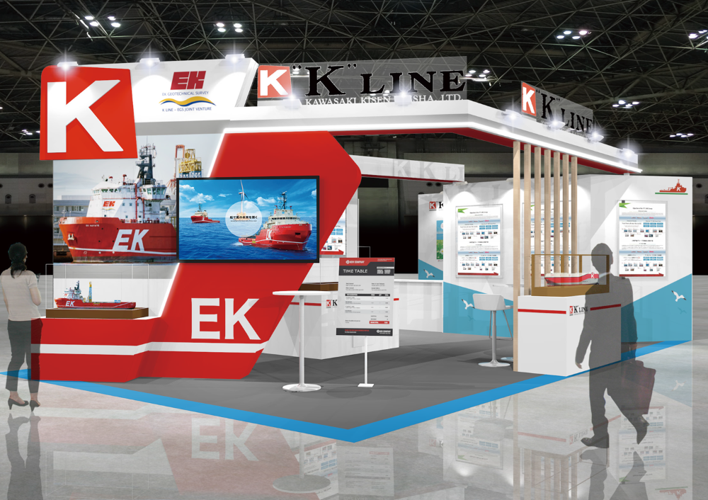 image of K LINE group's booth