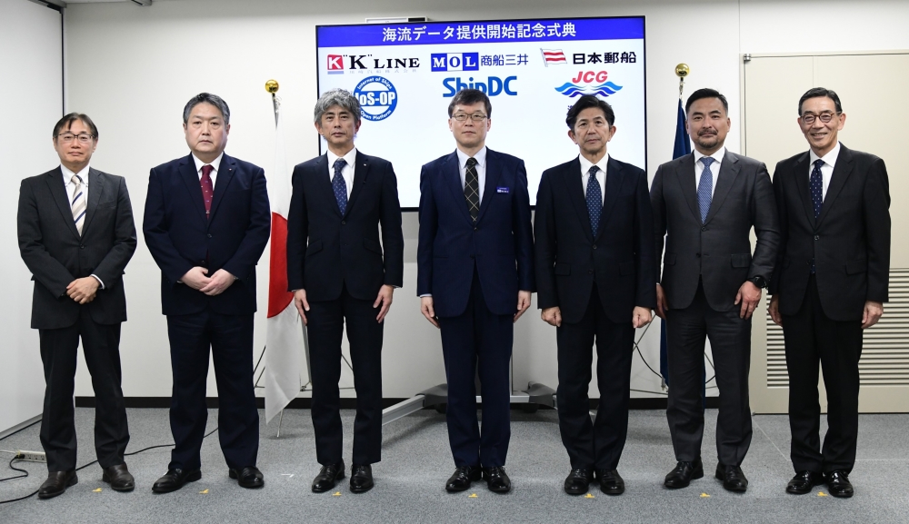 (Signers related in the above photo, from left side)
Mr. Yasuhiro Ikeda - Representative Director and President, ShipDC
Mr. Shingo Kameyama - Managing Executive Officer, “K” LINE
Capt. Hisaya Higuchi - Managing Executive Officer, NYK
Mr. Masayuki Fujita - Director General of Hydrographic and Oceanographic Department, JCG
Mr. Tomoyuki Koyama - Chairman, IoS-OP Consortium
Mr. Makoto Yamaguchi - Executive Officer, MOL
Mr. Hiroaki Sakashita - Representative Director and President & CEO, ClassNK