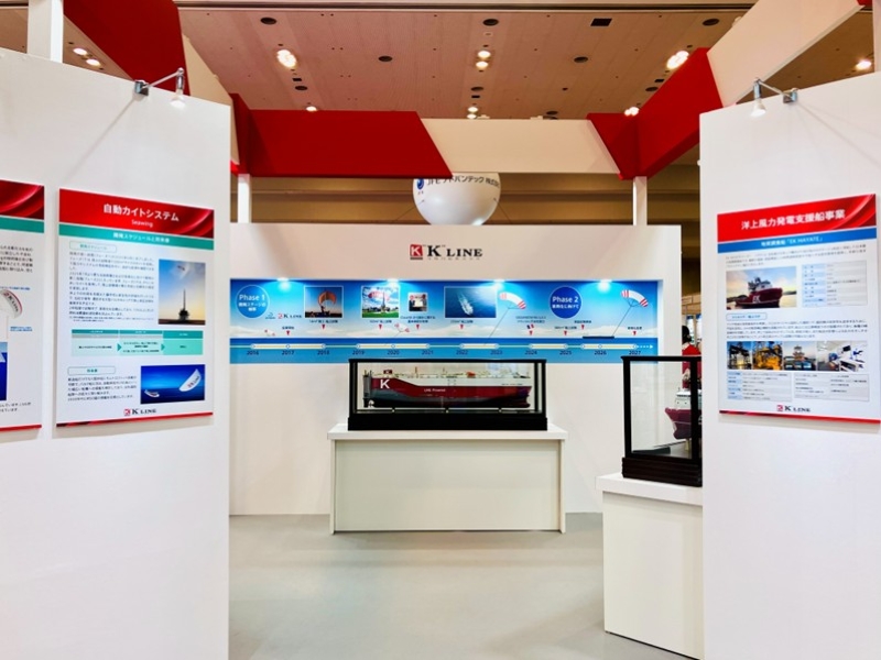 The picture of our booth