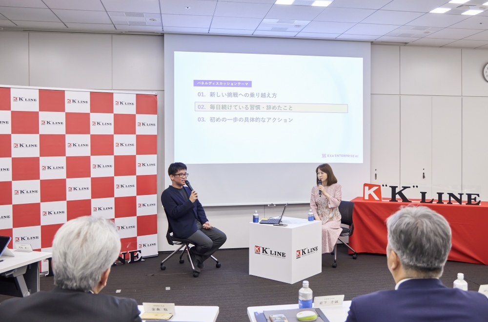 【Scenes from the program】