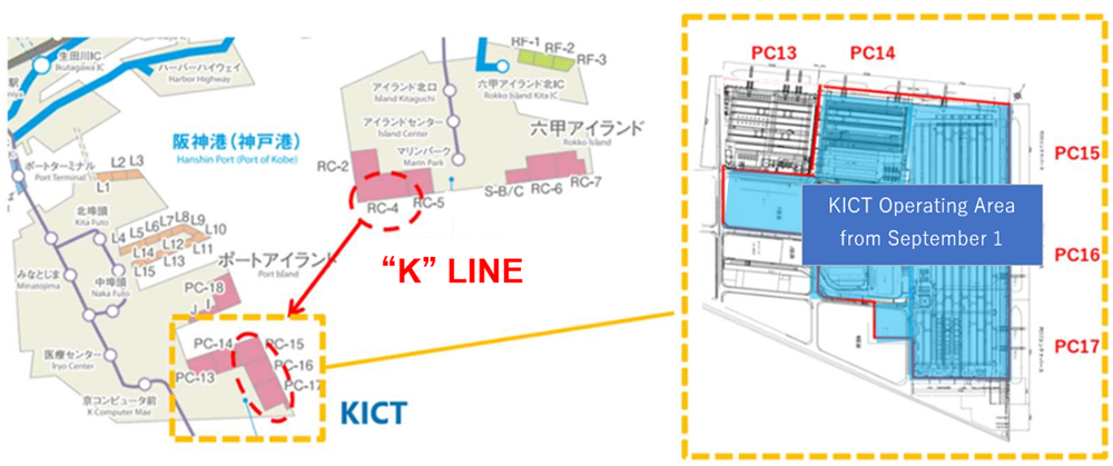 Map of the Kobe International Container Terminal (KICT) at the Port of Kobe