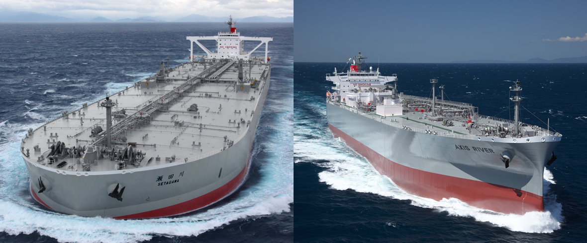 Crude Oil and LPG Carrier Business