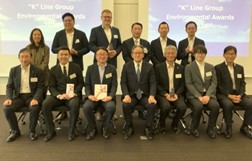 Photos from the Environmental Awards Ceremony