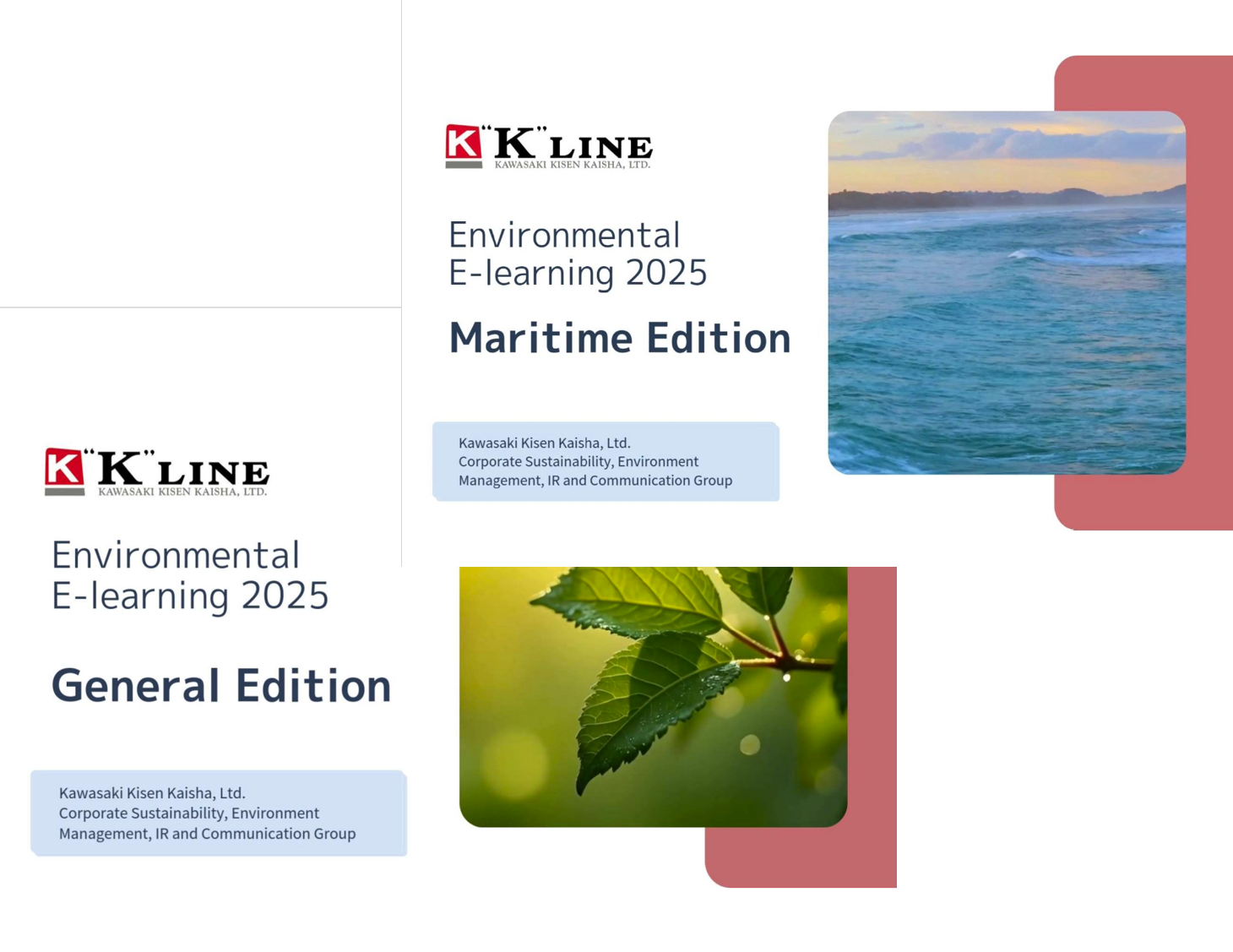 Image of environmental e-learning text