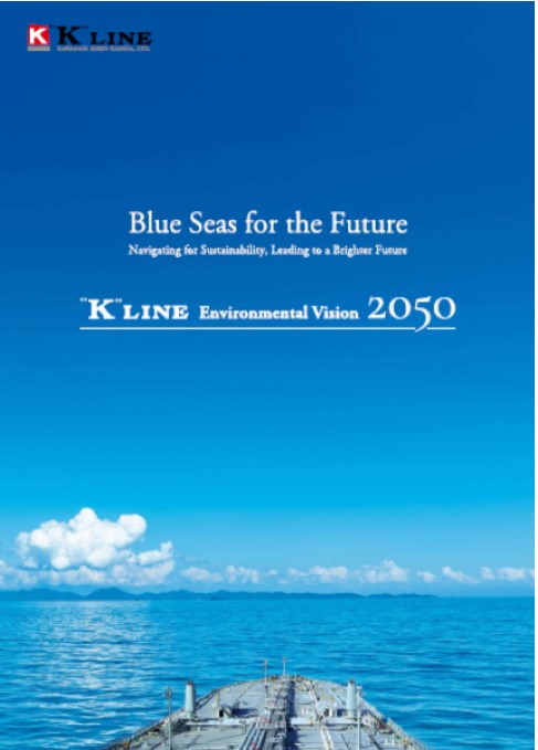Covering image of "K" LINE Environmental Vision 2050