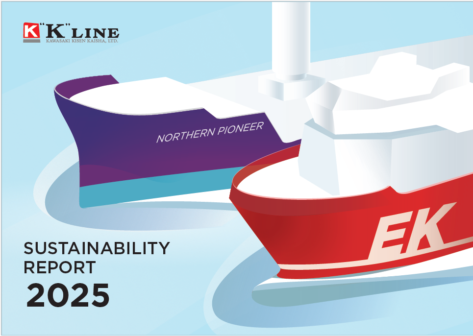 cover of sustainability report 2025