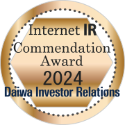 Logo of Internet IR Commendation Award 2024
