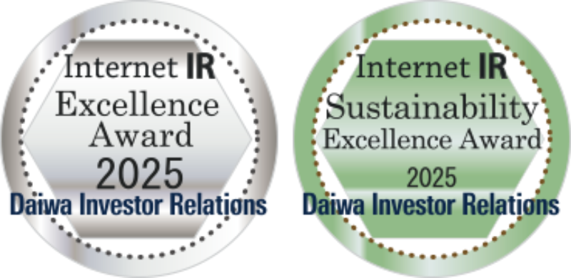 Logo of Daiwa IR Internet Award