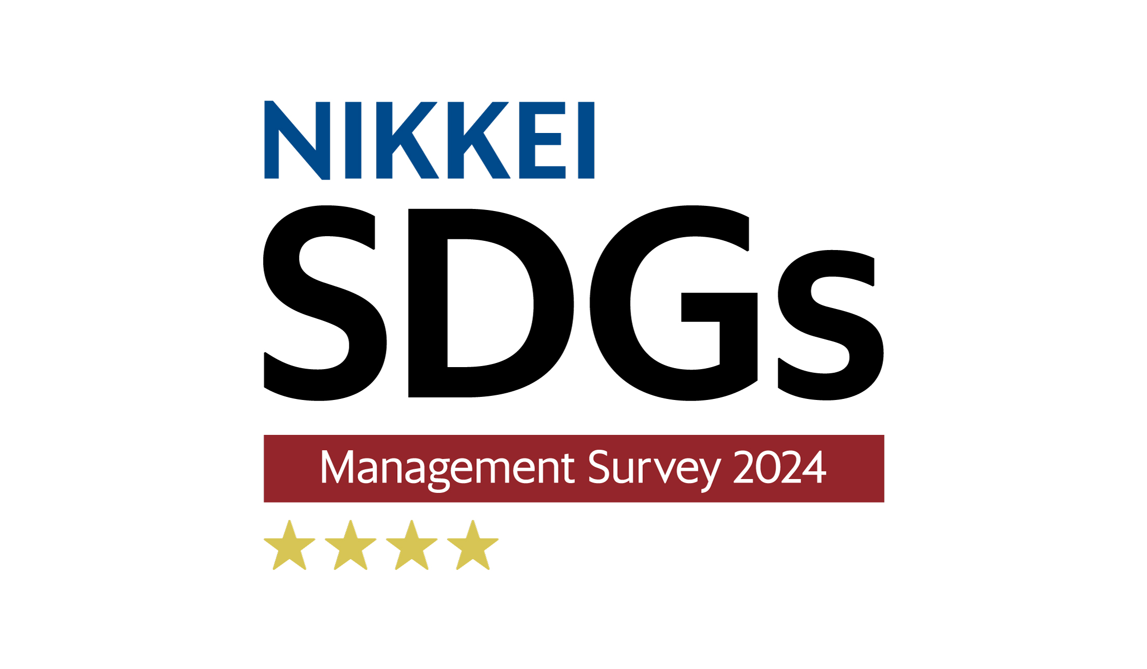Logo of Nikkei SDGs