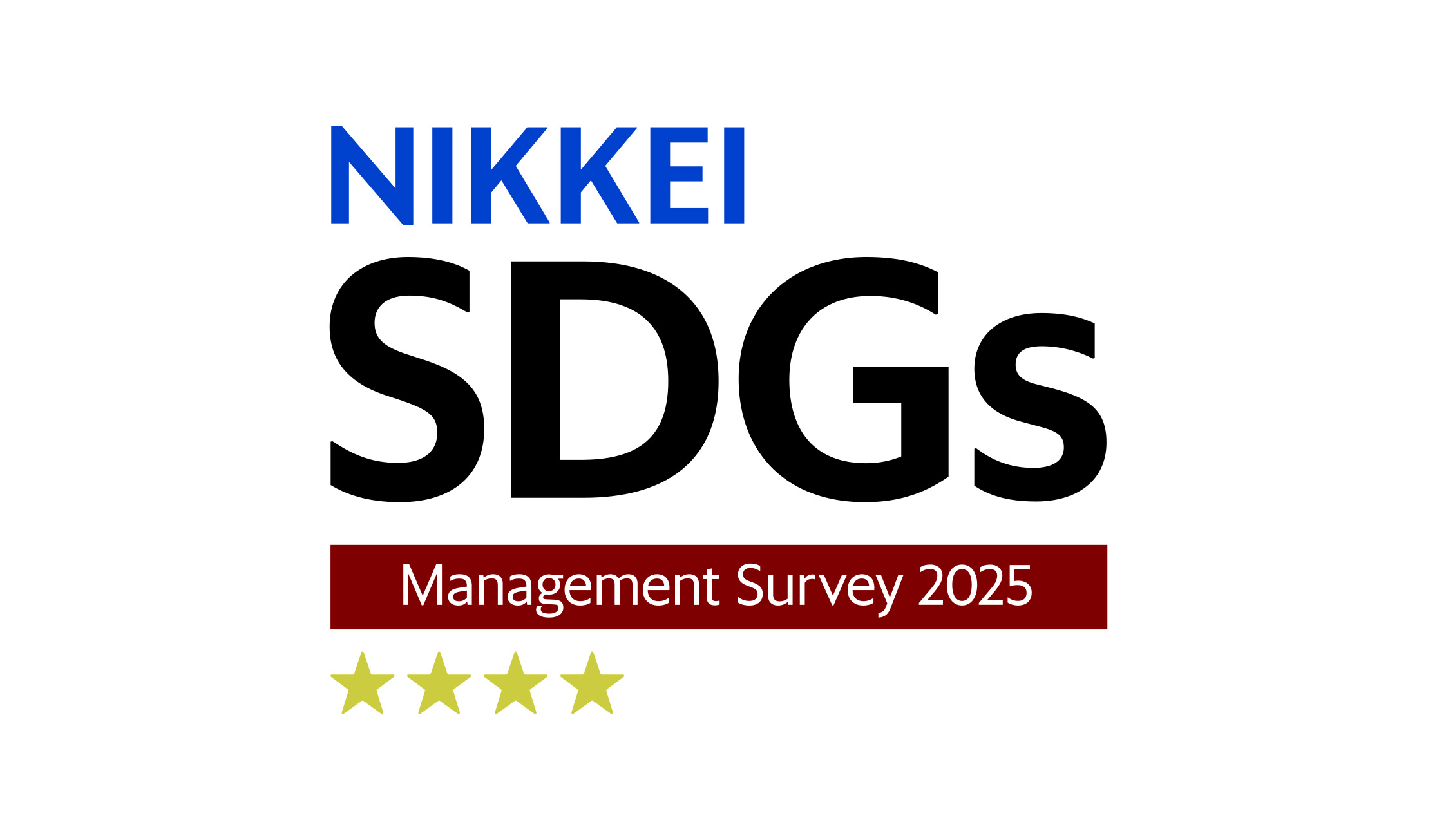 Logo of Nikkei SDGs