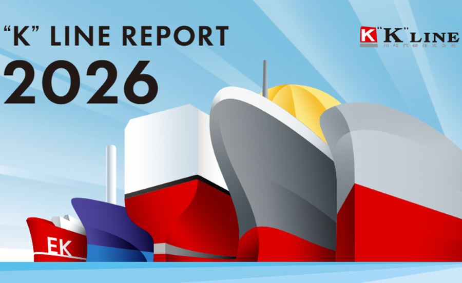 “K” LINE REPORT(統合報告書)